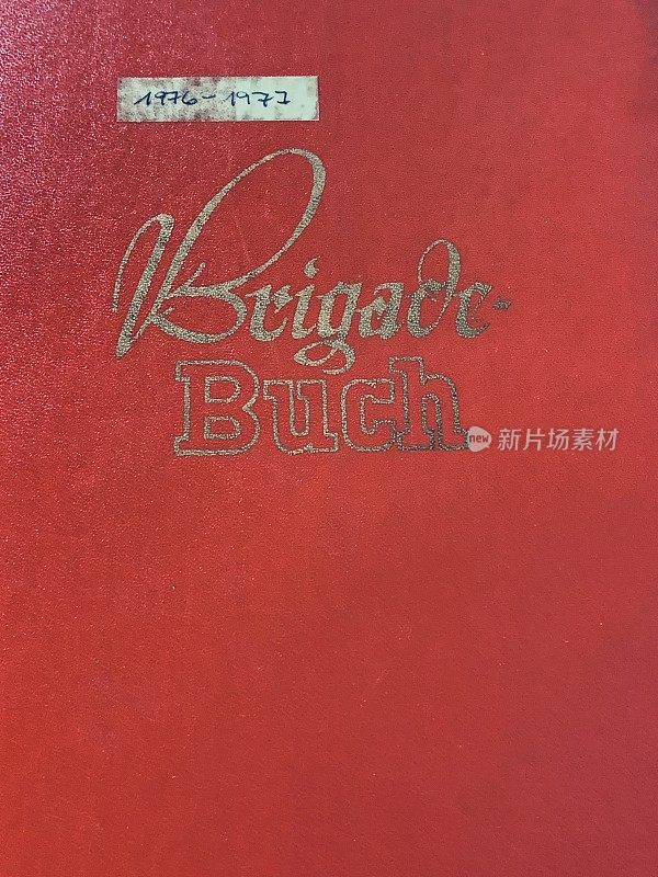 来自东德的Vintage sign: Brigade diary, Brigade Buch